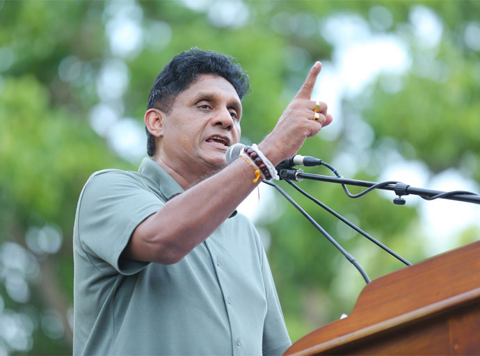 හොරු අල්ලනවා කියූ මාලිමා රජයේ පච වළල්ල අලුතින් හොරු නිර්මාණය කරමින් සිටිනවා - විපක්ෂ නායක සජිත් ප්‍රේමදාස