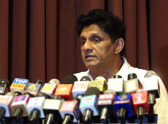 අපිට, ගෑස් ඉන්ධන යනාදි සම්පත් තිබුණත් විවිධ පාර්ශ්වවල බලපෑම් නිසා ඒවා ලබා ගන්න ක්‍රමයක් නැහැ - විපක්ෂ නායක සජිත් ප්‍රේමදාස