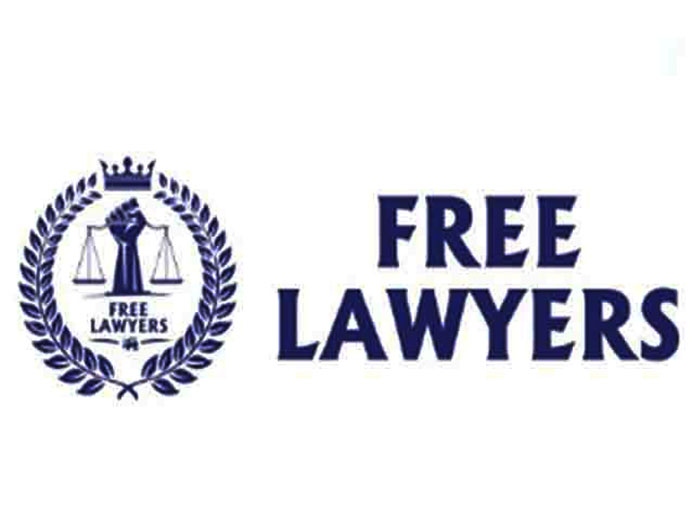 භාණ්ඩාගාරයේ ඩොලර් මිලියන 02.5ක මංකොල්ලය පිළිබඳව කෝප් කමිටුව හරහා විමර්ශනයක් කරන්න; ෆී ලෝයර්ස් සංවිධානය ඉල්ලයි