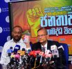 අධිකරණයක විභාග වන නඩුවක තින්දුව ජනාධිපතිවරයා දන්නෙ කොහොමද...? - ජී. එල්. විමසයි