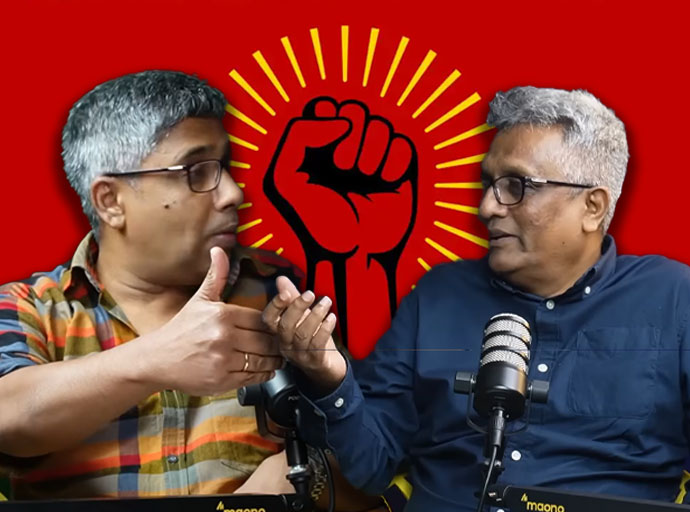 මැයි දිනයේ මුල් පිටපත අහිමි වූයේ කෙසේ ද...? - Ideas front වීඩියෝවක්