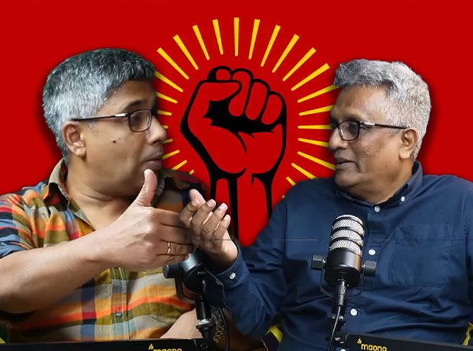 මැයි දිනයේ මුල් පිටපත අහිමි වූයේ කෙසේ ද...? - Ideas front වීඩියෝවක්