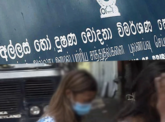 වෛද්‍ය මහේෂි විජේරත්න ගේ දියණියට එරෙහි නඩුව ජූලි 21 තෙක් කල් තබයි