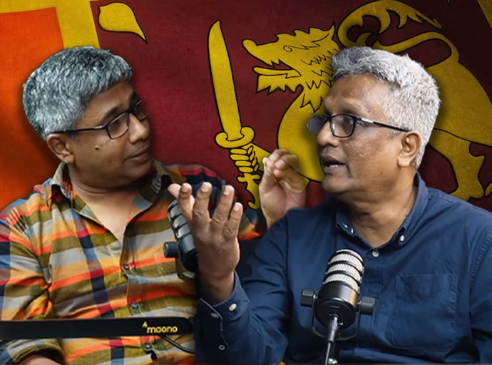 ඇත්තට ම ශ්‍රී ලංකාව Republic ද...? - Ideas front වීඩියෝවක්