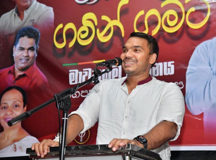 අභිරහස් විදියට පුද්ගලයෝ ඝාතනය වෙනවා; ආණ්ඩුවේ වුවමනාව ඉෂ්ට කරේ නැත්නම් ඔවුන්ට මරණ තර්ජනය කරනවා -නාමල් රාජපක්ෂ