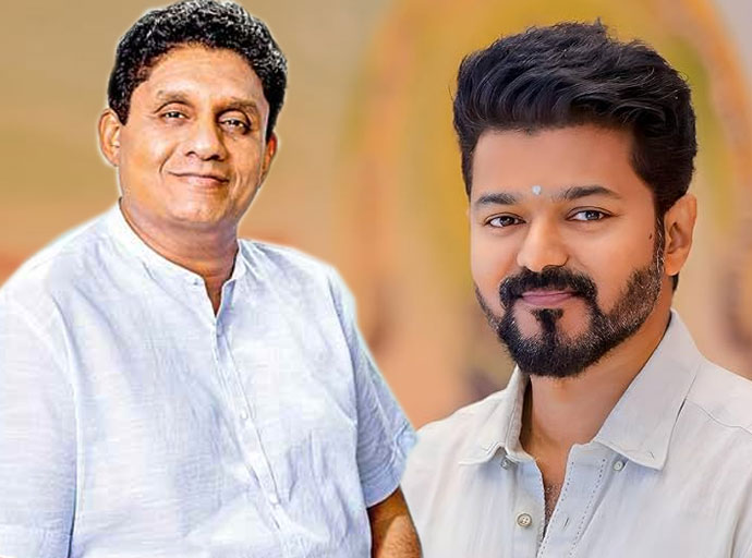 තලපති විජයට සජිත් සුබ පතයි