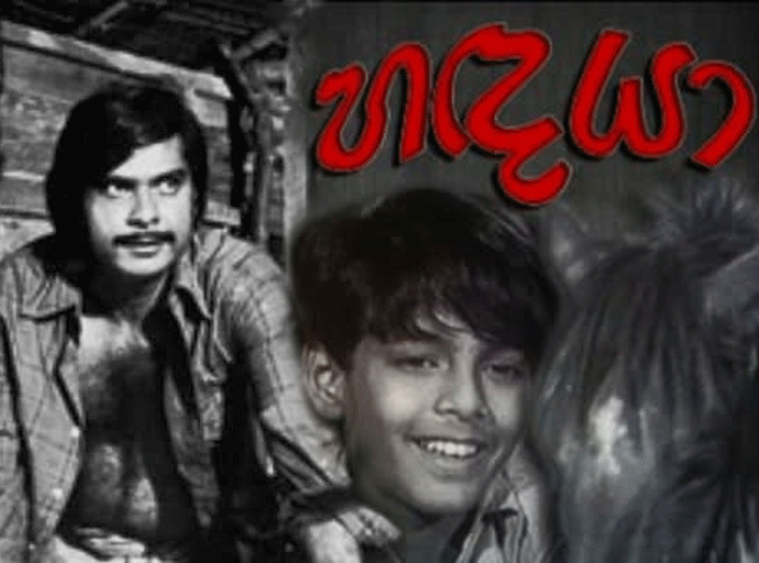 ළමයින්ට චිත්‍රපට අකැප ද...?