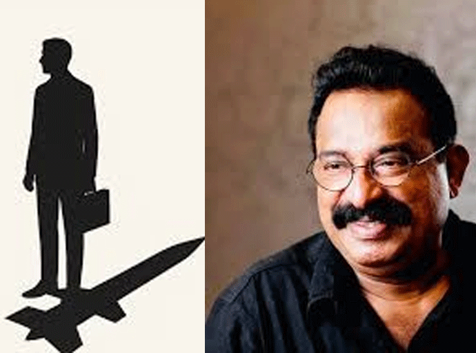 පහත්වෙලා බල නහරද කපාගමී - මහත්තුරුනි මම වල්ගය විකාගමී