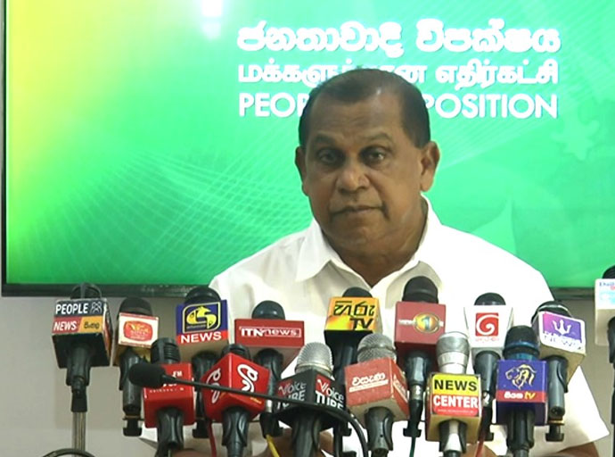 ජනතා විමුක්ති පෙරමුණ 88 - 89 කාලයේ සිදුකළ දේවල් ම අදත් කරනවා - රංජිත් මද්දුම බණ්ඩාර