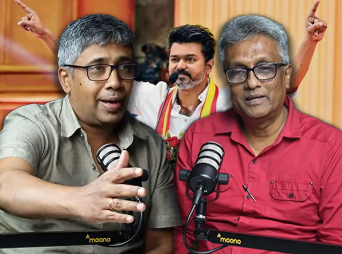 ඉන්දියාවේ වාමාංශක පදනම අහෝසි වන්නේ ඇයි...? -Ideas front වීඩියෝවක්