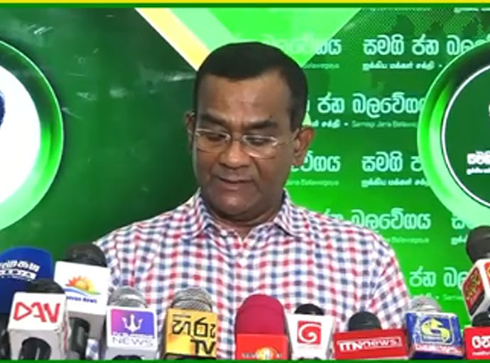 ආණ්ඩුවේ නොහැකියාව දැන් මැනවින් ඔප්පු වෙලා - තිස්ස අත්තනායක