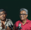 මාලිමා ආණ්ඩුවෙන් පසු මධ්යම පාන්තිකයින්ට මොකද වුණේ...? Ideas front වීඩියෝවක්