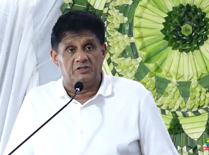 ගුණවත් නැණවත් සත්ගුණවත් ප්‍රශස්ත සමාජයක් ගොඩනැගීමට මහා සංඝරත්නය සුවිශේෂ කාර්යක් ඉටුකරනවා - විපක්ෂ නායක සජිත් ප්‍රේමදාස