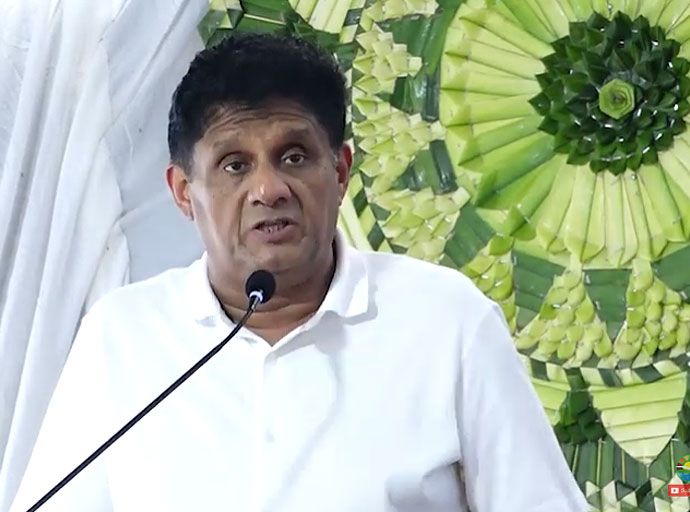 ගුණවත් නැණවත් සත්ගුණවත් ප්‍රශස්ත සමාජයක් ගොඩනැගීමට මහා සංඝරත්නය සුවිශේෂ කාර්යක් ඉටුකරනවා - විපක්ෂ නායක සජිත් ප්‍රේමදාස