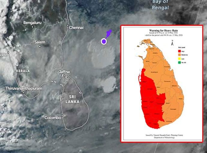 කාලගුණයෙන් රතු නිවේදනයක්