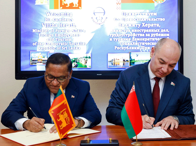 ශ්‍රී ලංකාව සහ බෙලාරුස් අතර සබඳතා ශක්තිමත් කෙරෙයි