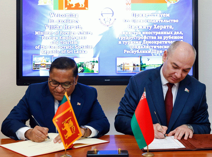 ශ්‍රී ලංකාව සහ බෙලාරුස් අතර සබඳතා ශක්තිමත් කෙරෙයි