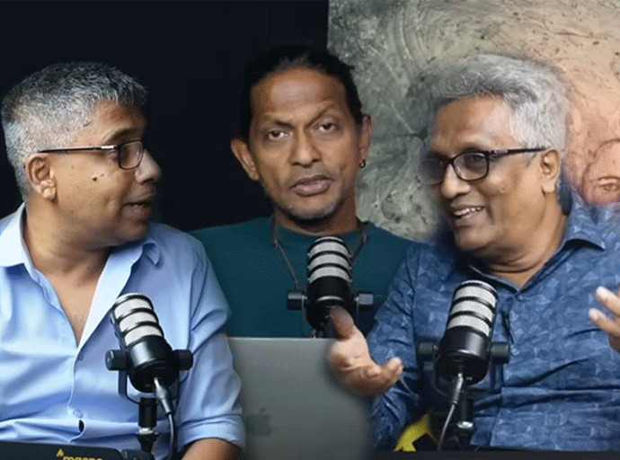 අපේ අධිකරණය අසරණ වෙලා ද...? -Ideas front වීඩියෝවක්