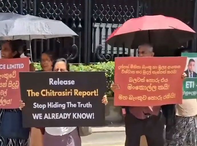 ETI Finance Ltd මුල්‍ය සමාගමේ තැන්පත්කරුවන් උද්ඝෝෂණයක