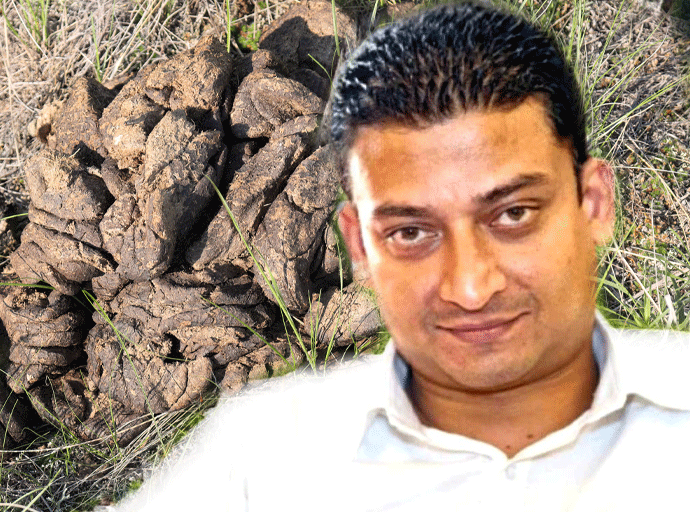 අමුණු ගණන් ගොම එකතු කරන දිලුම් අමුනුගම