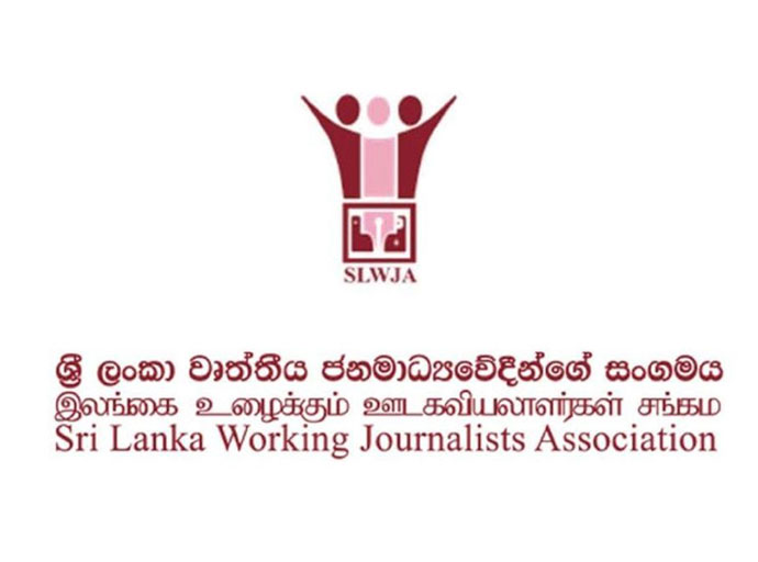 ශ්‍රී ලංකා වෘත්තීය ජනමාධ්‍යවේදීන්ගේ සංගමය වෙතින් ජනපතිට ලිපියක්