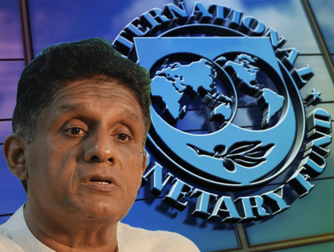 රට පවතින්නේ දැඩි අනතුරක; වහාම අනුප්‍රාප්තික IMF ගිවිසුමකට යන්න - විපක්ෂ නායක සජිත් ප්‍රේමදාස