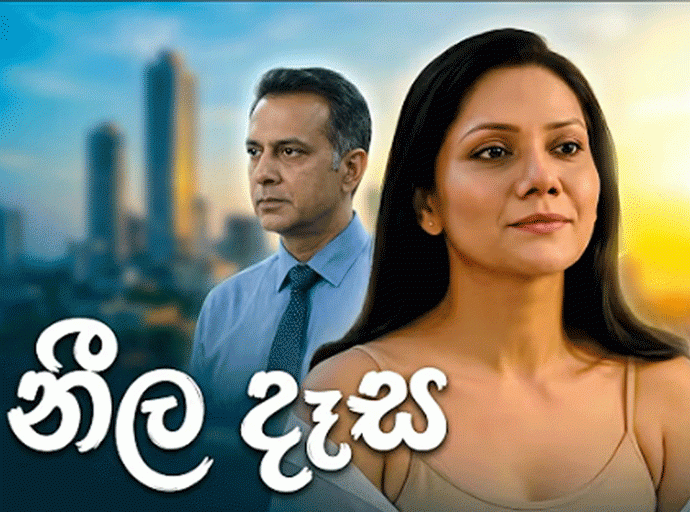 වියපත් වීම ආවරණය කළ හැකිය; නැවතිය නොහැකි ය