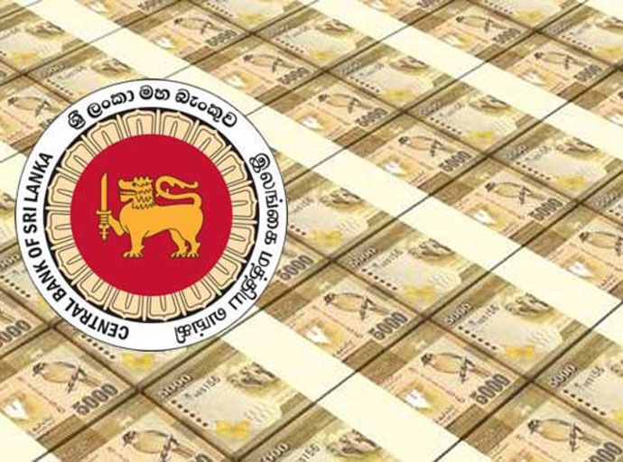 පුළුල් ඒකාබද්ධ මුදල් සැපයුම (මුදල් මුද්‍රණය) රු. ට්‍රිලියන 2.1 පනී