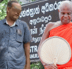 ස්ත්‍රී මාංස සහ වන සත්ව මාංස පිළිබඳ නඩු දෙකම එක දවසේ