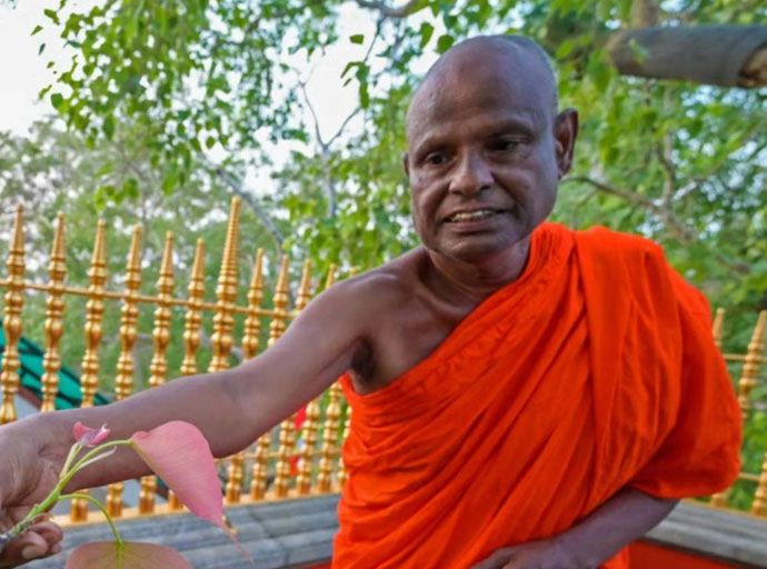ඇට මස් ස්ථානාධිපති නම් අනාත්මික මිනිසා