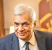 රනිල්  කොලම - ඩොලරය පිළිබඳ රනිල් ගෙන් පාඩමක්