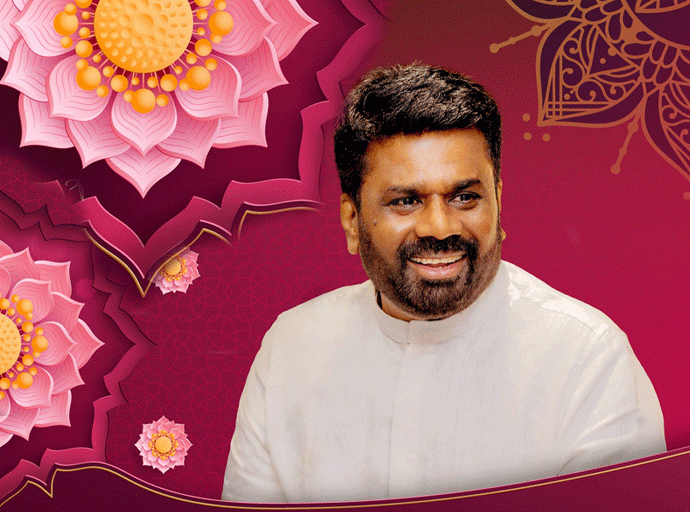 සම්බුදු තෙමඟුලට ජනපති ගේ සුබ පැතුම්...!