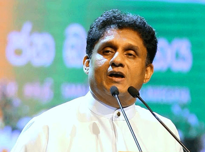 සජිත් ගේ දේශපාලන සතිය - මහබැංකු වාර්තාව සජිත් දකින විදිය