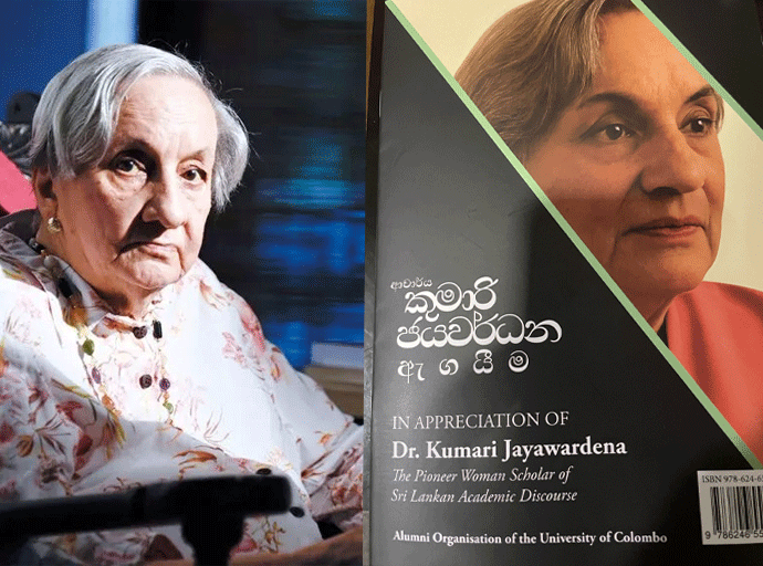 කුමාරි ජයවර්ධන; 'ජීවාමන පුරාවෘත්තයකට' උපහාර කිරීම