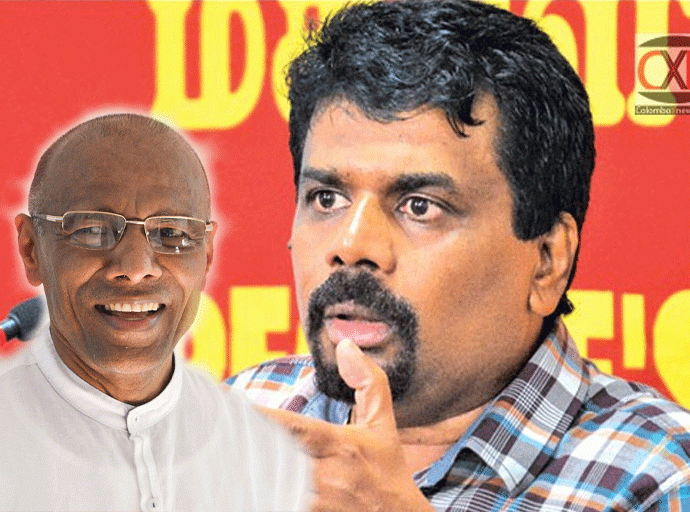 අනුර කුමාරට එරෙහි නඩුවක් යළි කැඳවන්නැයි  මහාධිකරණය නියෝග කරයි