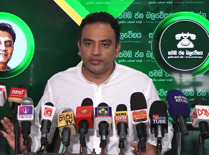 රුපියලට සාපෙක්ෂව ඩොලරය ශක්තිමත් කළ යුත්තේ කෙසේ ද...? - හර්ෂණ රාජකරුණා ගෙන් පැහැදිලි කිරීමක්