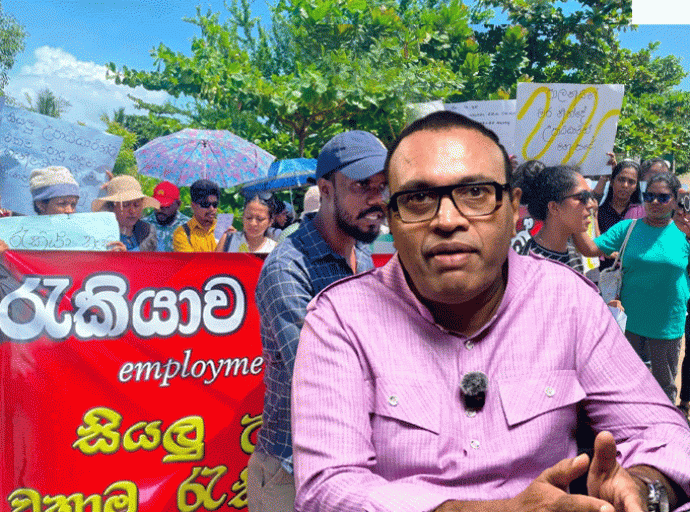 තරුණයාට අනාගතයක් නැති රටකට අනාගතයක් නැහැ - මහාචාර්ය ප්‍රදීප් වීරසිංහ