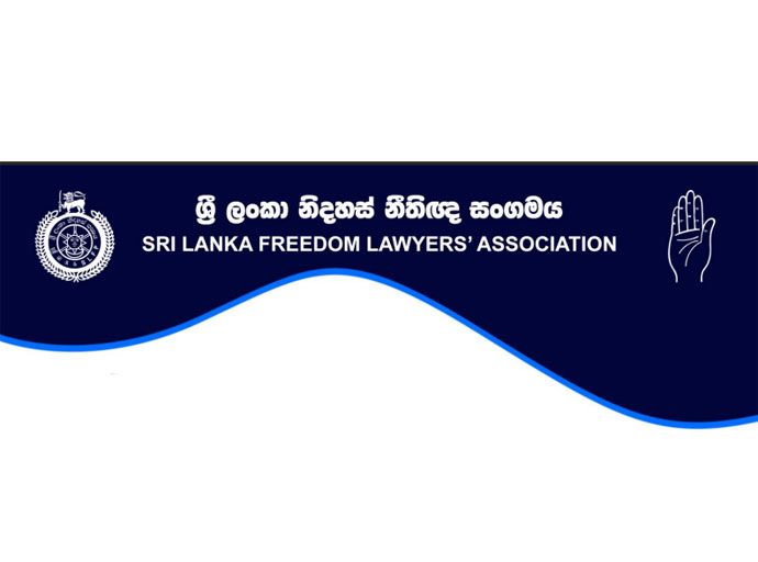 අභියාචනාධිකරණ හා ශ්‍රේෂ්ඨාධිකරණ විනිසුරුවරුන්ගේ විශ්‍රාම වයස දීර්ඝ කිරීමේ තීරණයට ශ්‍රී ලංකා නිදහස් නීතිඥ සංවිධානයේ විරෝධය