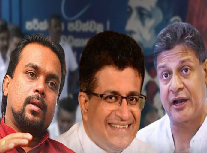 ගම්මන්පිල, වීරවංශ සහ දිලිත් පාස්කු ඉරු දින ප්‍රහාරයට අදාළ විමර්ශන කටයුතුවලට බාධා කරනවා; අ.ප.දෙ.