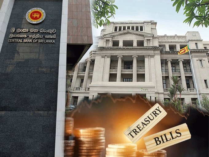 2026 වසරේ පළමු කාර්තුවේ ඉලක්කම් විජ්ජාවක ප්‍රබන්ධය