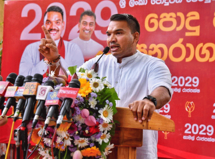 මේ ආණ්ඩුව බුද්ධි අංශ නිලධාරින් සිරගත කරනවා - නාමල් රාජපක්ෂ