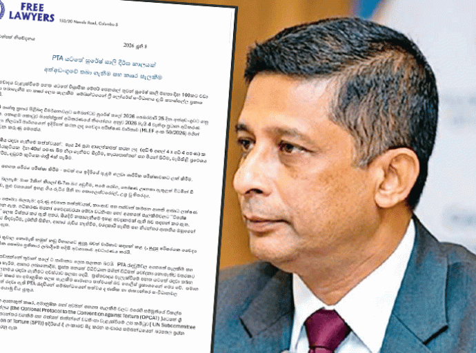 සලේට ක්‍රෑර ලෙස සලකන්නේ යැයි ෆ්‍රී ලෝයර්ස් සංවිධානය කනස්සල්ල පළ කරයි 
