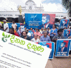 මහමග සිදුකරන උද්ඝෝෂණ මඟින් යුක්තිය පසිඳලීමේ ක්රියාවලියට බාධා නොකළ යුතු යි - දිනන දකුණ සාමූහිකය