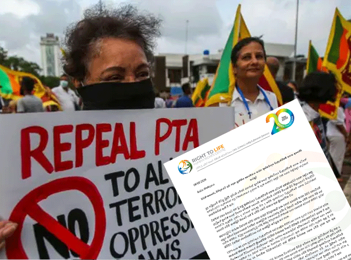 වධහිංසනයට, මර්දනයට ඉඩ දෙන යුක්තිය අපගමනය කරන ත්‍රස්තවාදය වැළැක්වීමේ පනත අහෝසි කරනු - රයිට් ටු ලයිෆ් අවධාරණය කරයි