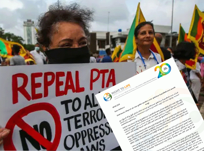 වධහිංසනයට, මර්දනයට ඉඩ දෙන යුක්තිය අපගමනය කරන ත්‍රස්තවාදය වැළැක්වීමේ පනත අහෝසි කරනු - රයිට් ටු ලයිෆ් අවධාරණය කරයි