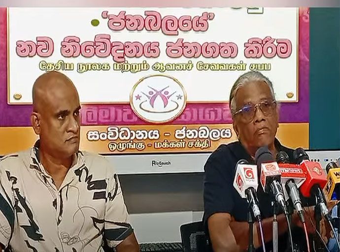 වර්තමාන ආණ්ඩුවට, දුර්වල මිනිස්සු ආරක්ෂා කිරීමේ වුවමනාවක් නැහැ - නන්දන වීරරත්න