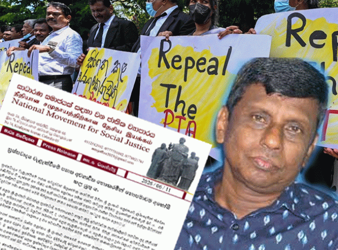 ත්‍රස්තවාදය වැළැක්වීමේ පනත නොපමාවම අහෝසි කළ යුතු බව සාධාරණ සමාජයක් සඳහා වන ජාතික ව්‍යාපාරය රජයෙන් ඉල්ලයි