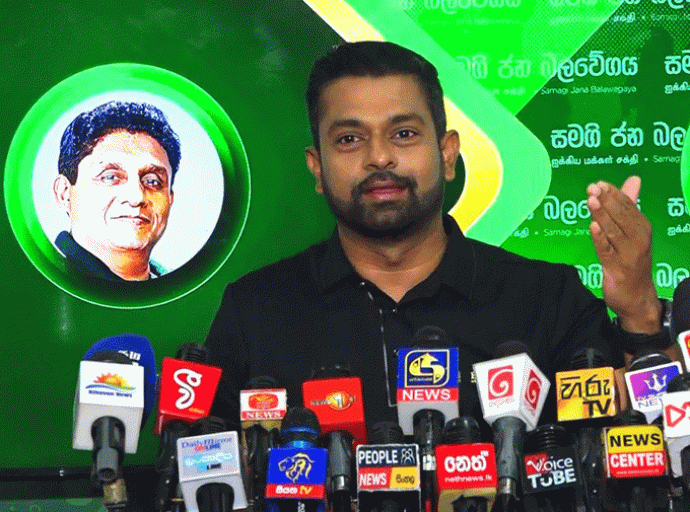 රට ආර්ථික කළමනාකරණය කිරීම සඳහා රජය කිසිදු සාකච්ඡාවක් පවත්වන්නෙ නැහැ - චරිත් අබේසිංහ
