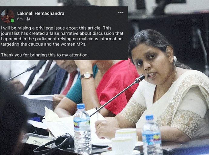 අහෝ ලක්මාලි...! "ලුම්පන්" සමාජවාදය සහ "ප්‍රභූ" වරප්‍රසාද අතර අතරමං වීම