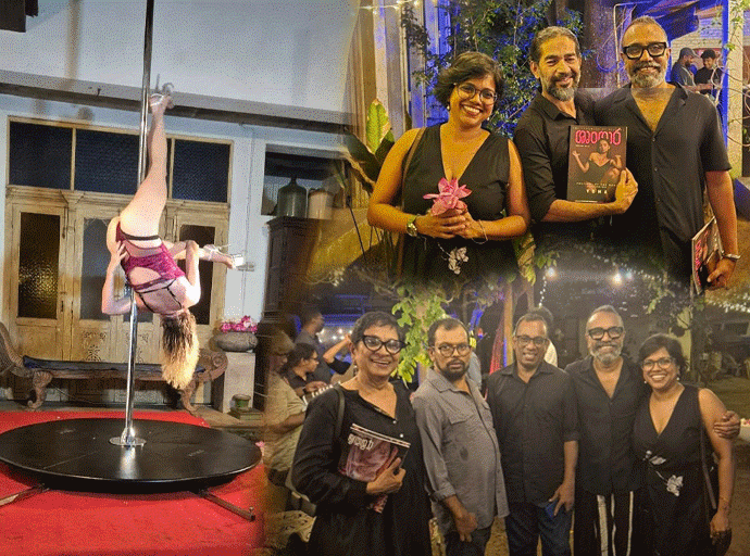 චින්තන ගේ ''ශෘංගාරය'' පිටාර ගලයි